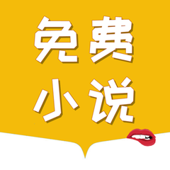 电竞比分app